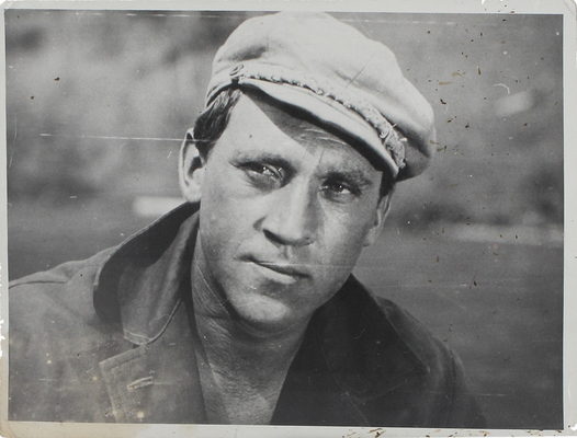 [Самиздатовский машинописный сборник]. Высоцкий В. Стихи. [Б. м., 1980-е].